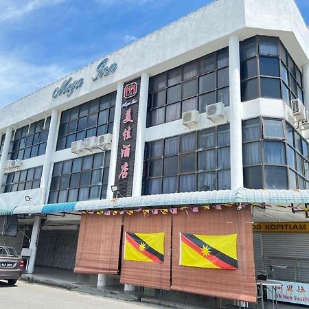 Mega Inn Sri Aman Simanggang エクステリア 写真