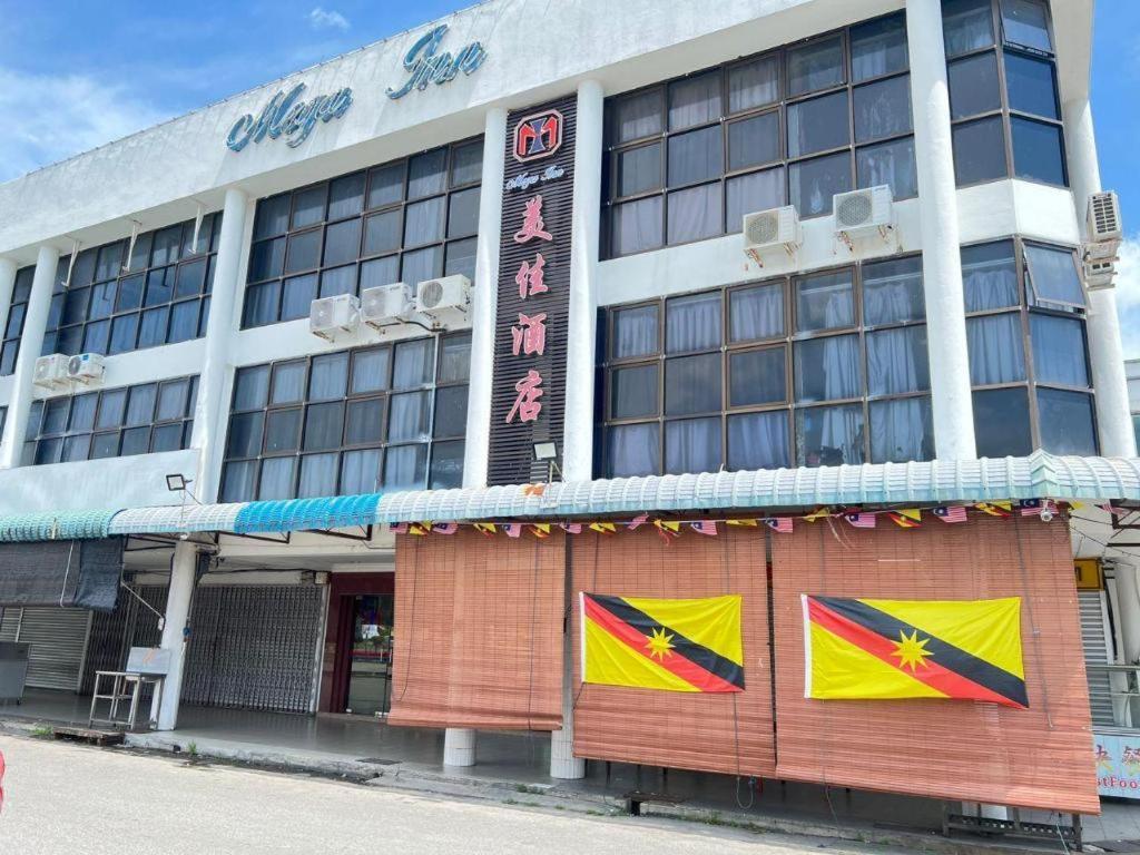 Mega Inn Sri Aman Simanggang エクステリア 写真